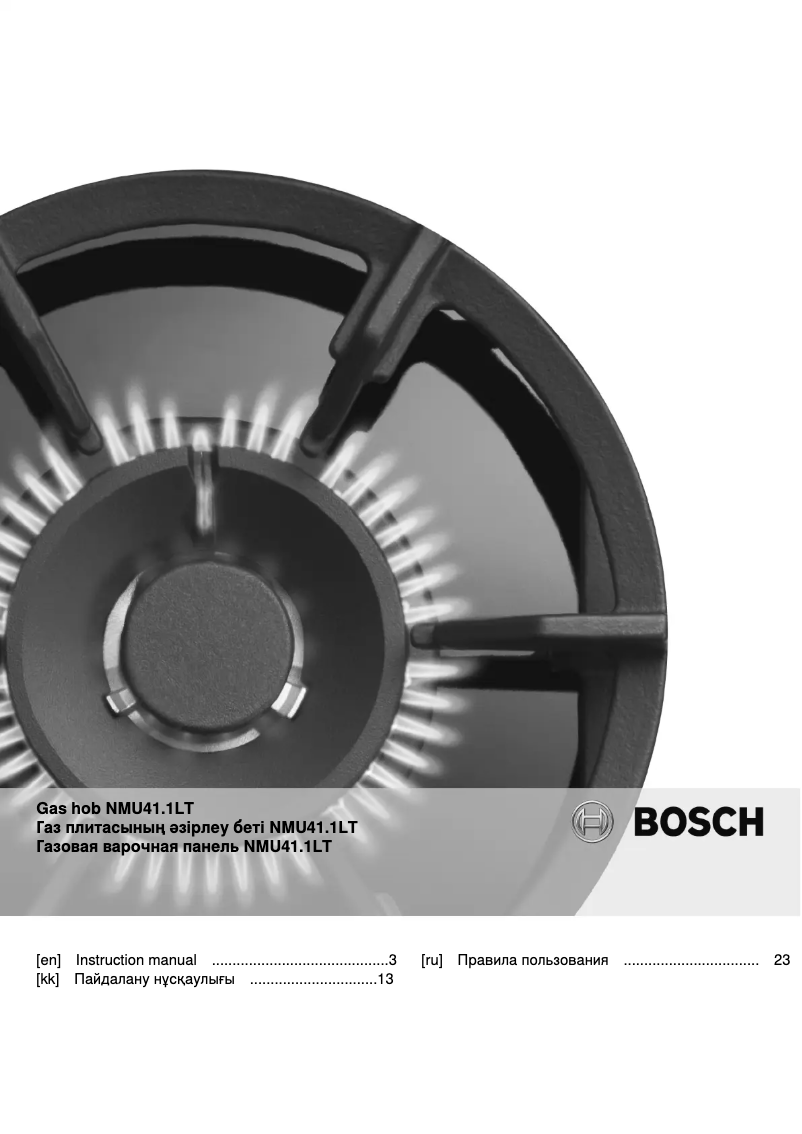Página 1 del manual Manual de usuario Bosch NMU4121LT