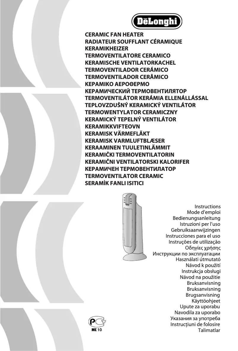 Imagen de la primera página del manual del dispositivo TCH7091ER