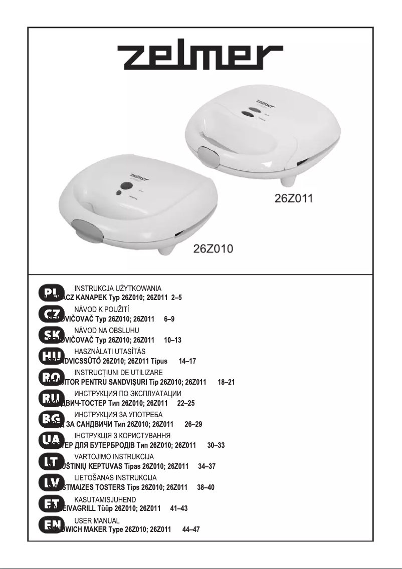 Imagen de la primera página del manual del dispositivo 26Z010