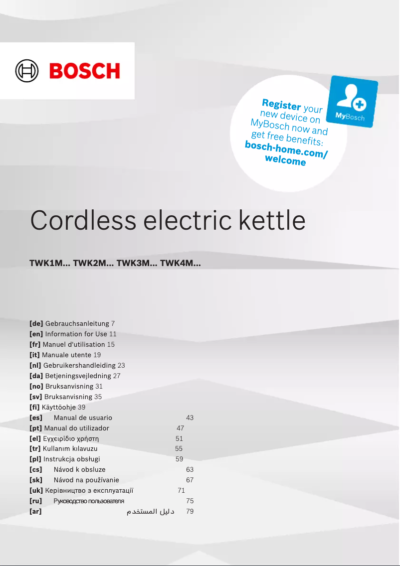 Imagen de la primera página del manual del dispositivo TWK2M164