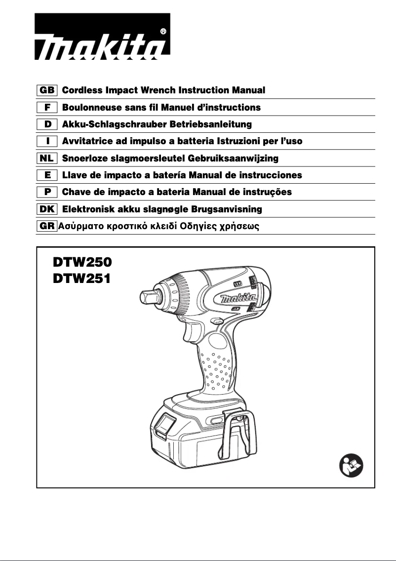 Imagen de la primera página del manual del dispositivo DTW251RMJ