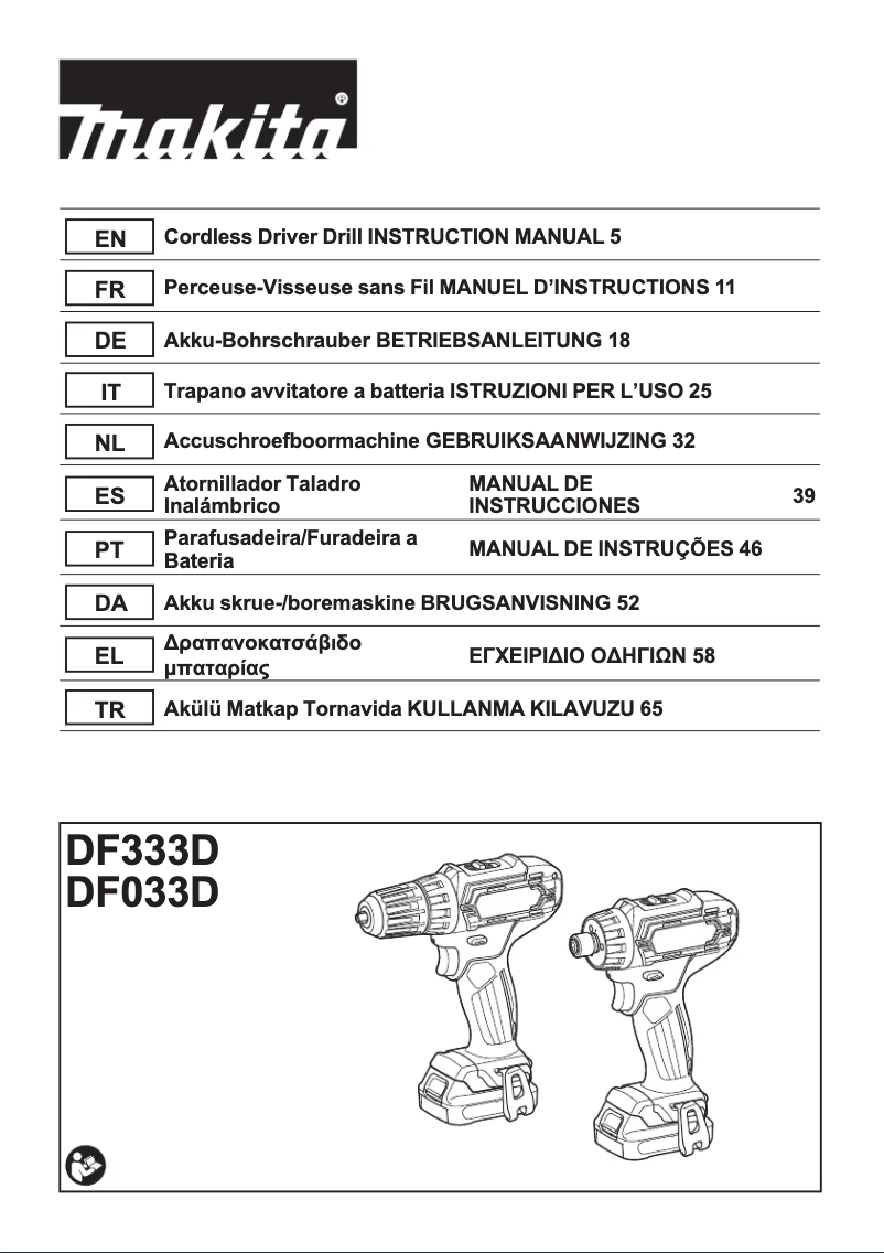 Imagen de la primera página del manual del dispositivo DF333DSAJ