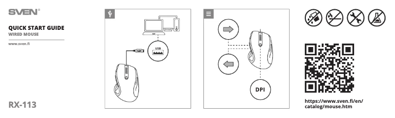Imagen de la primera página del manual del dispositivo RX-113