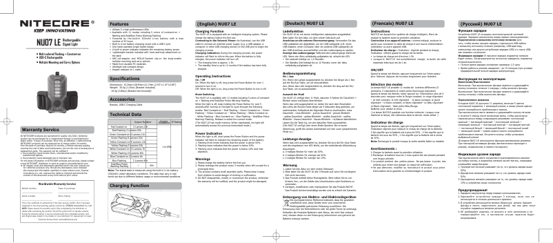 Imagen de la primera página del manual del dispositivo NU07 LE