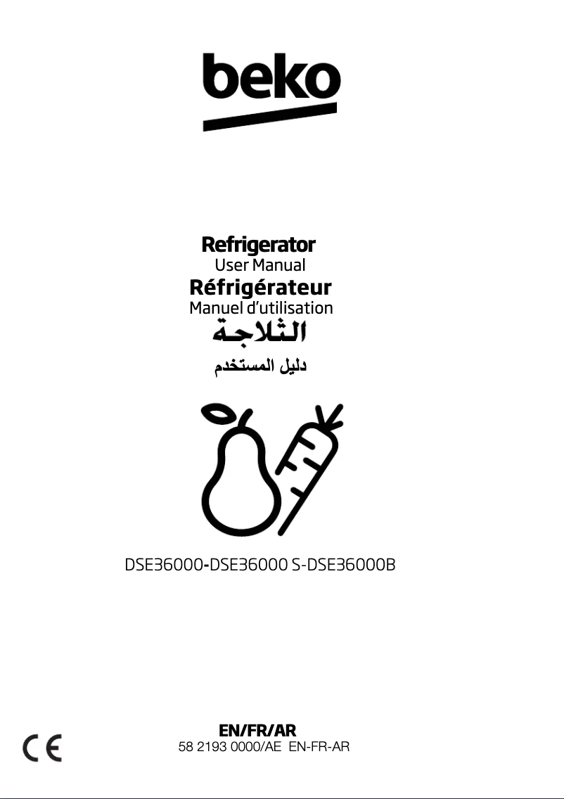 Imagen de la primera página del manual del dispositivo DSE36000B