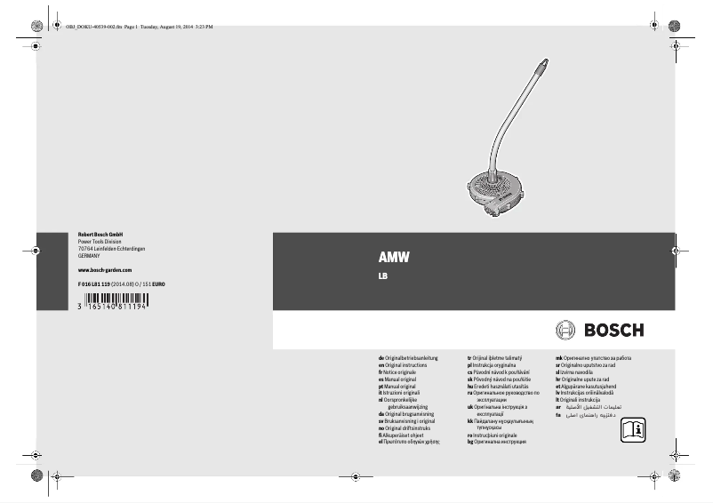 Imagen de la primera página del manual del dispositivo AMW