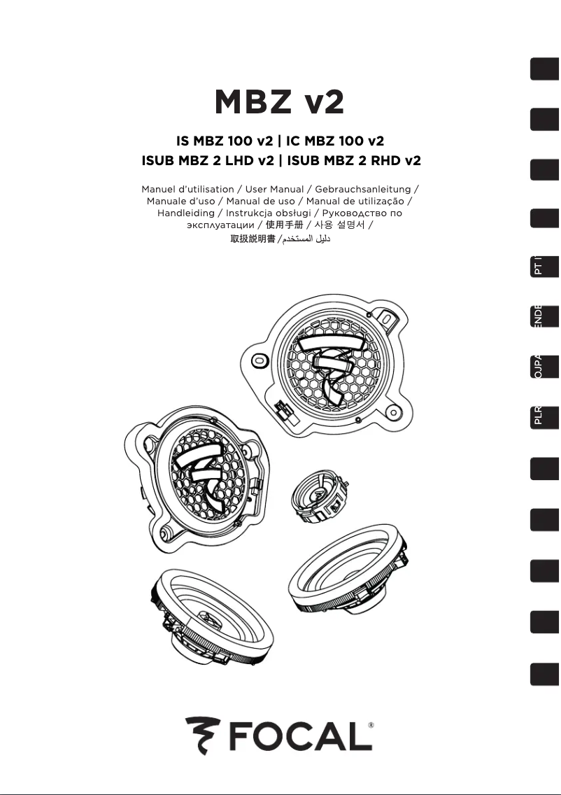 Página 1 del manual Guía de inicio rápido Focal IS MBZ 100 V2