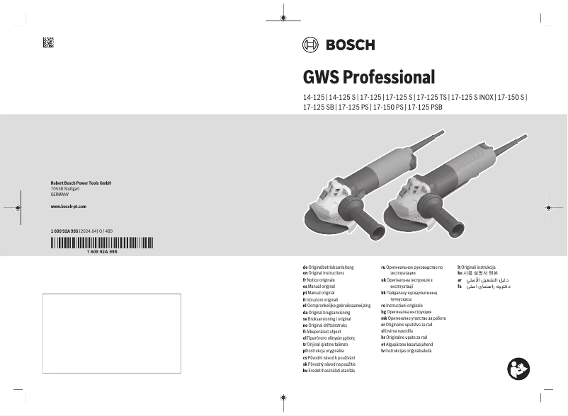 Página nº 1 - Manual de usuario Bosch GWS 17-125 S Professional