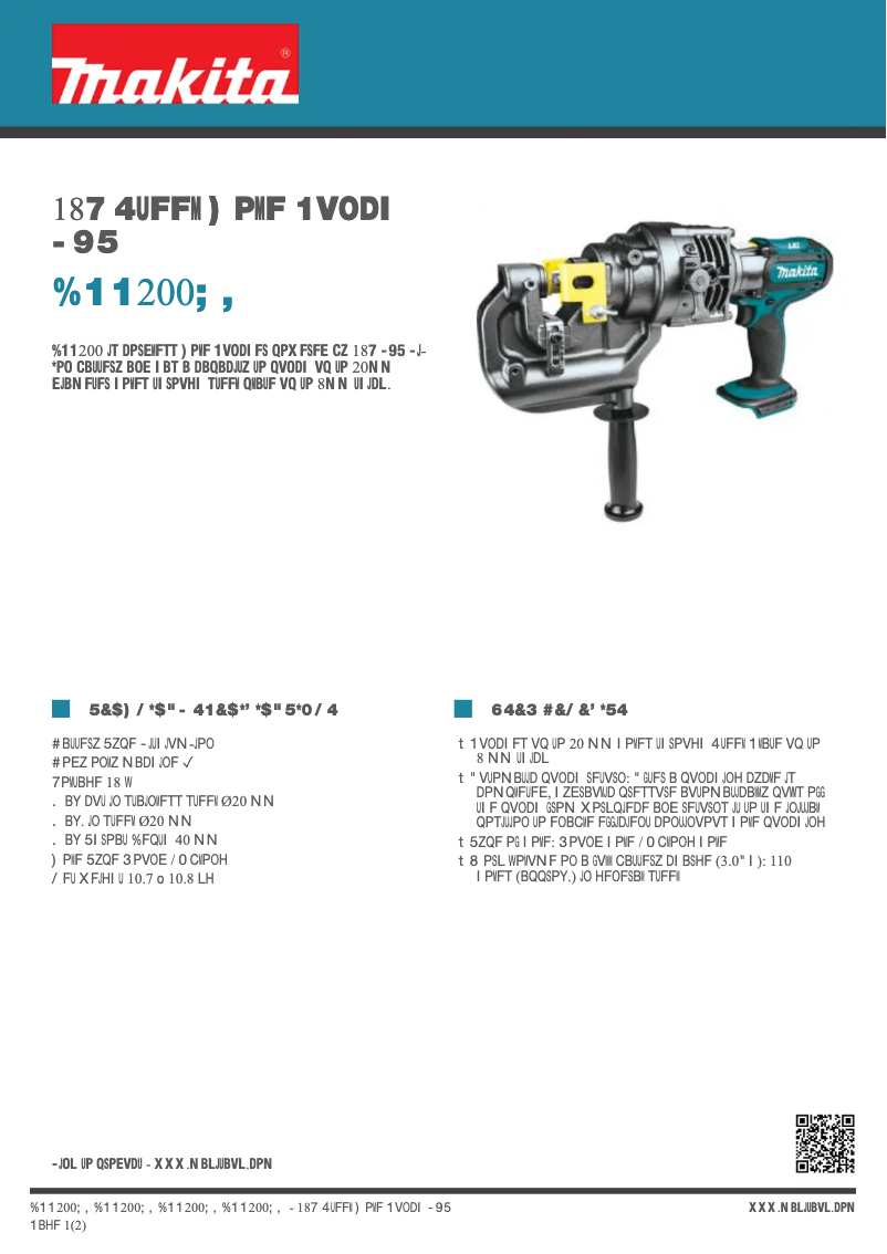 Página 1 del manual Ficha técnica Makita DPP200